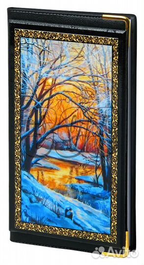 Записная книга Рассвет (27974)