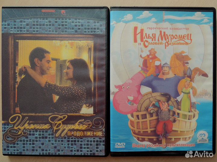 Фильмы на DVD