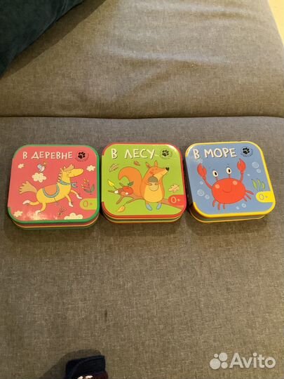 Детские книги для самых маленьких