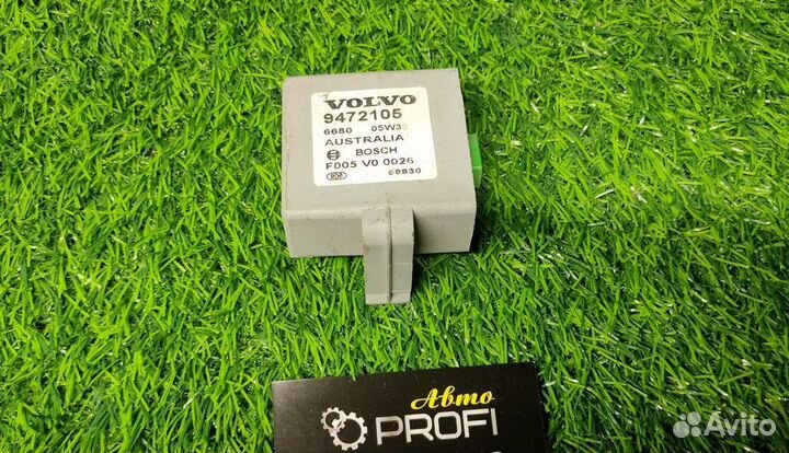 Датчик положения кузова Volvo XC90 (C) I (2002-200