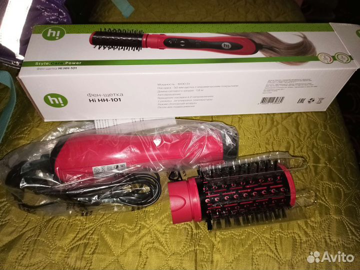 Фен вращающийся Hi hh-101