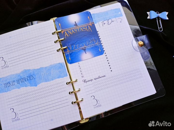 Блокнот Анастасия Дисней