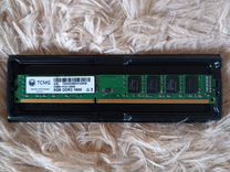 Оперативная память ddr3 8 gb 1600 dimm