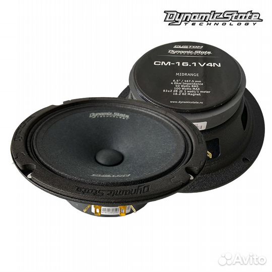 Мидрейндж 6,5