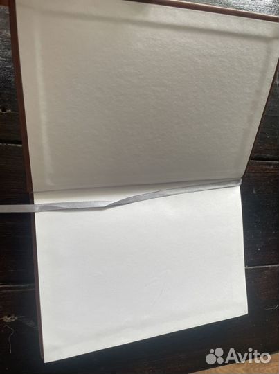 Ежедневник