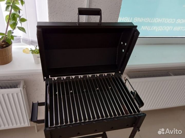 Гриль/коптильня/мангал