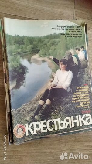 Журналы СССР