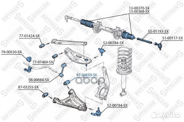 87-04659-SX сайлентблок рычага зад. Renault Es