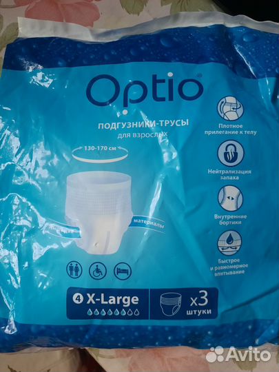 Подгузники-трусы optio L