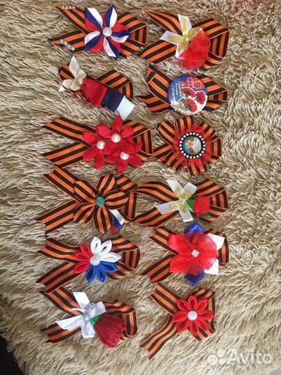 Георгиевская лента