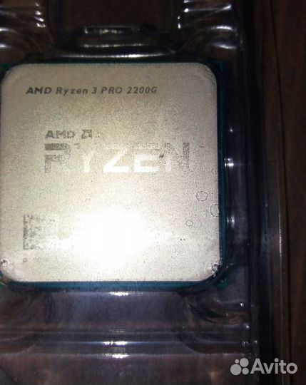 Ryzen 3 2200g