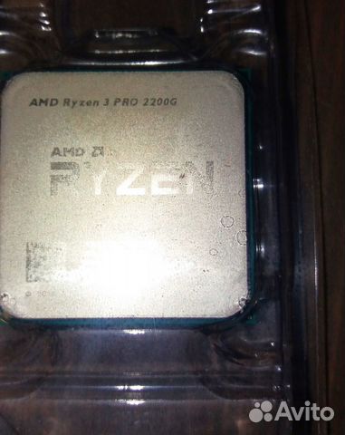 Ryzen 3 2200g
