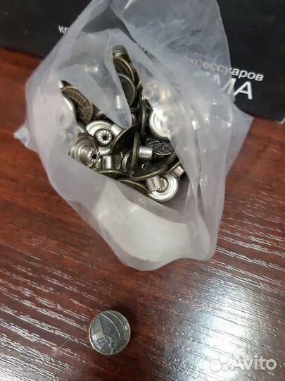 Швейная фурнитура