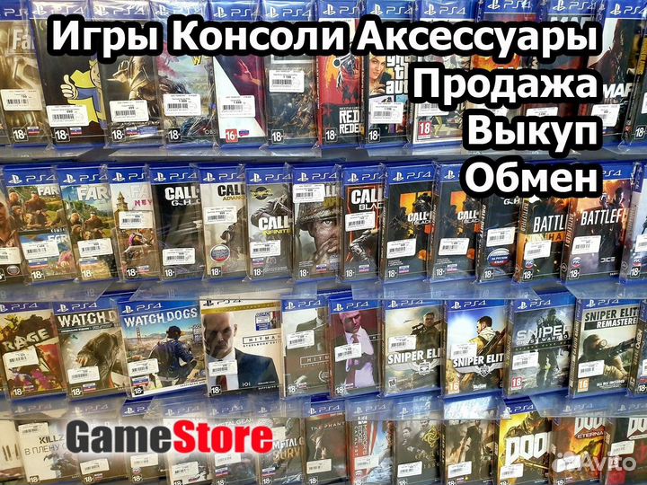 Sonic Mania Plus Includes Artbook Английска Новый