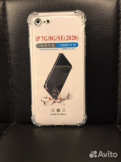 Чехол iPhone 7 силиконовый