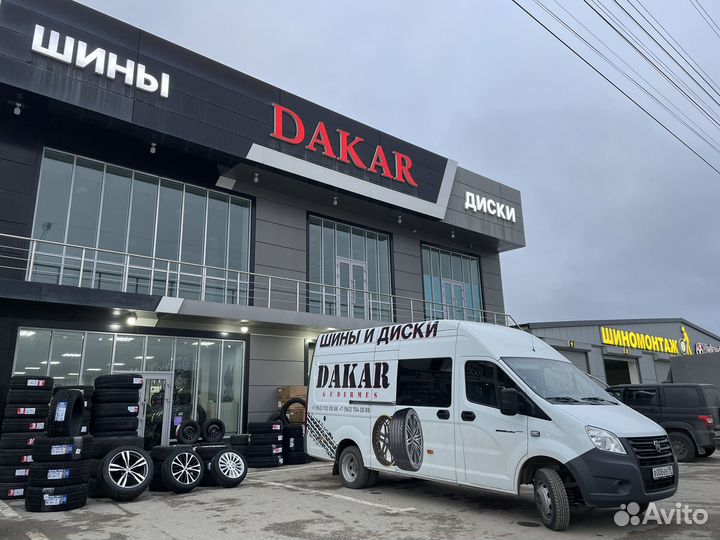 Диски на mercedes r19 E class 213 6.3
