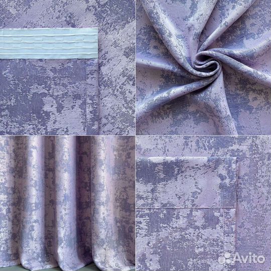 Шторы новые, готовые