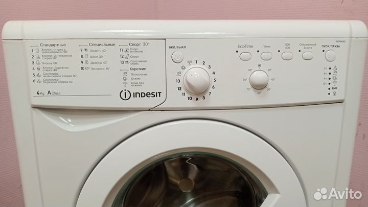 Стиральная машина indesit узкая