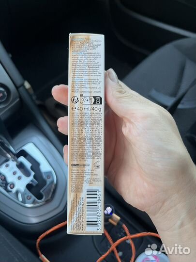 La roshe posay effaclar duo+ unifiant