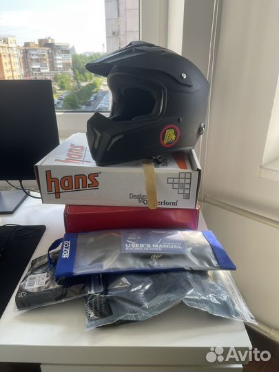 Набор для автоспорта на рост 134-140 см