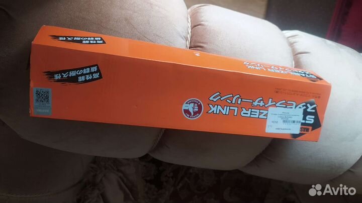 Стойка стабилизатора передняя правая