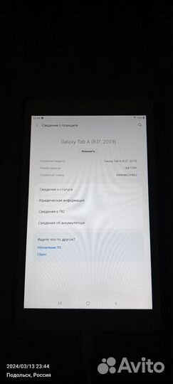 Планшет Samsung galaxy tab a 8.0 (2019)