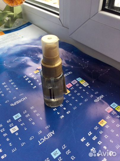 Масло для волос