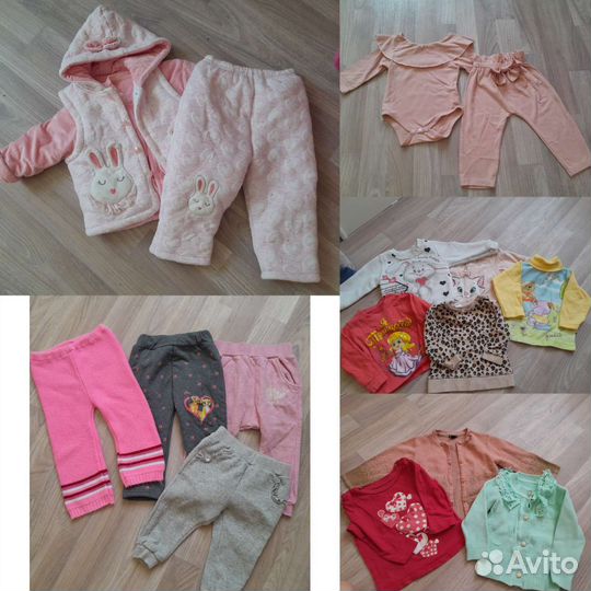 Вещи на девочку