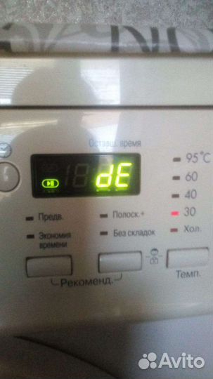 Ремонт стиральных посудомоечных и холодильников