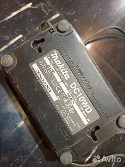 Зарядное устройство makita