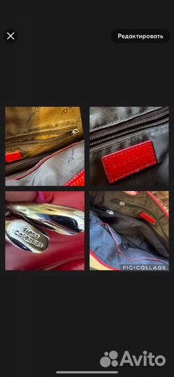 Сумка женская Dissona