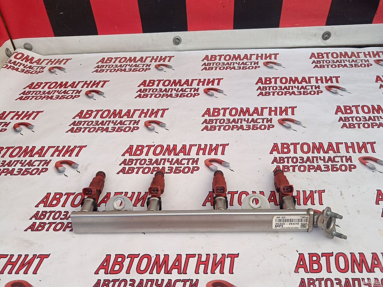 Топливная рампа форсунка топливная Киа Соул 3 SK3