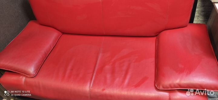 Диван красный (кож.зам