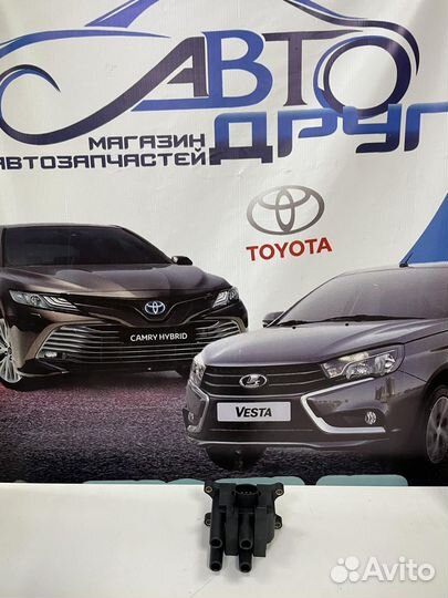 Катушка зажигания ford Focus,Mondeo,Mazda