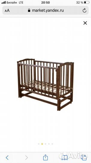 Кроватка детская