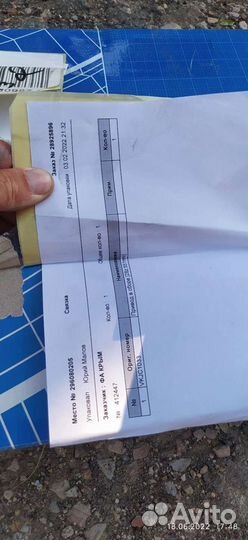 Привод в сборе Шкода Октавия тур а4