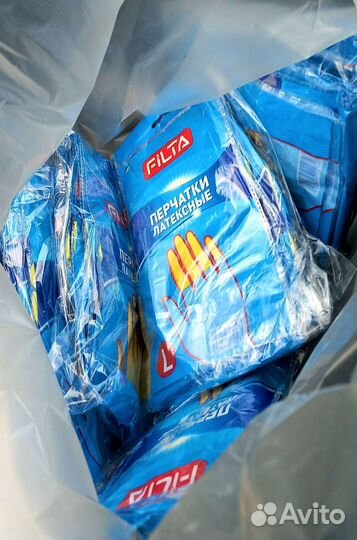 Перчатки для уборки, латекс