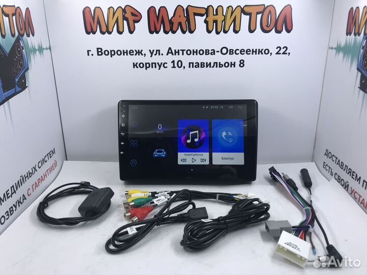 Магнитола Android Nissan Almera 3 G15 2012-18 2/32