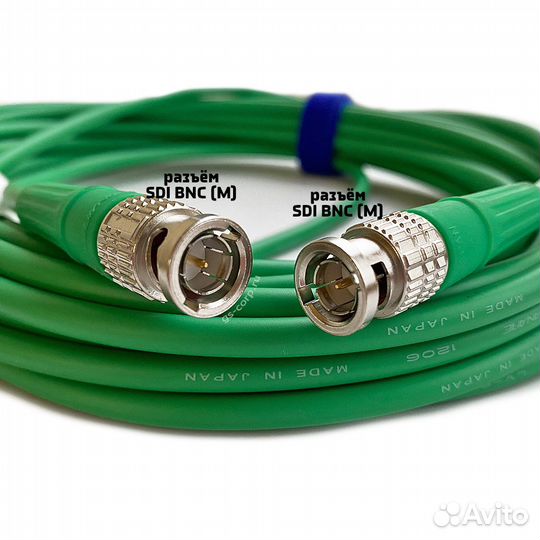 12G SDI BNC-BNC (mob) (green) 25 метров мобильный