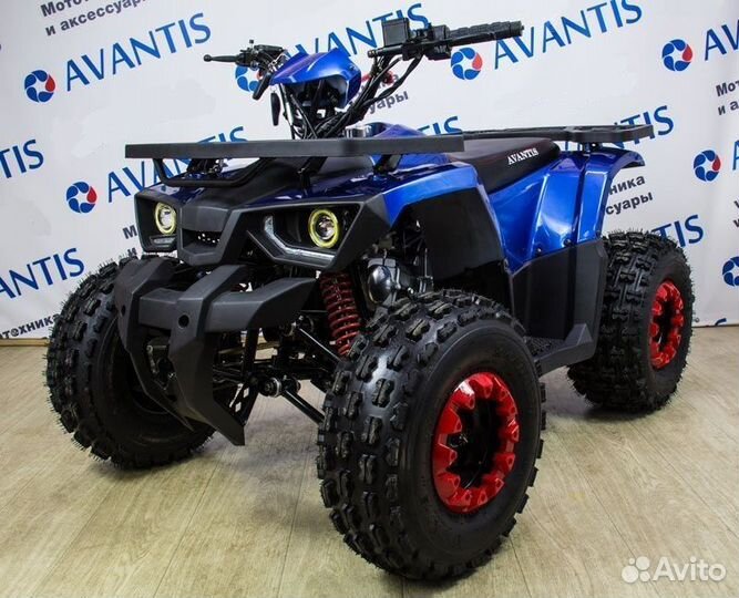Avantis Hunter 8 New
