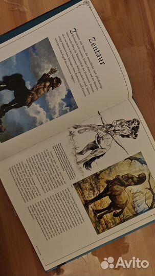 Книги Гарри Поттер на английском и немецком