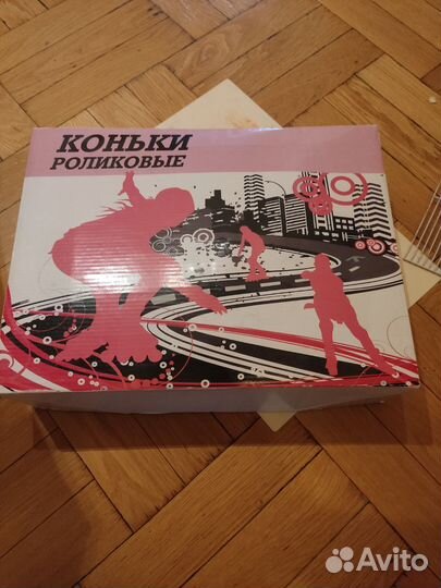 Роликовые коньки детские р. 26-29