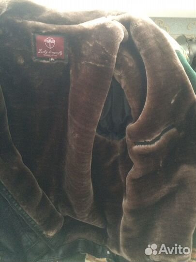 Куртка мужская