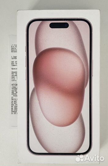 iPhone 15, 128 ГБ