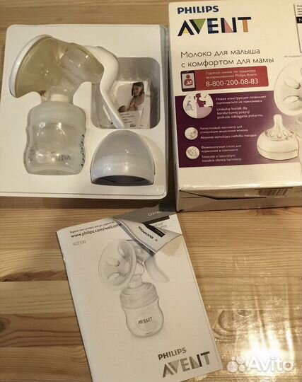 Молокоотсос ручной