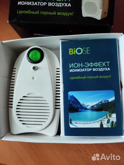 Ионизатор воздуха