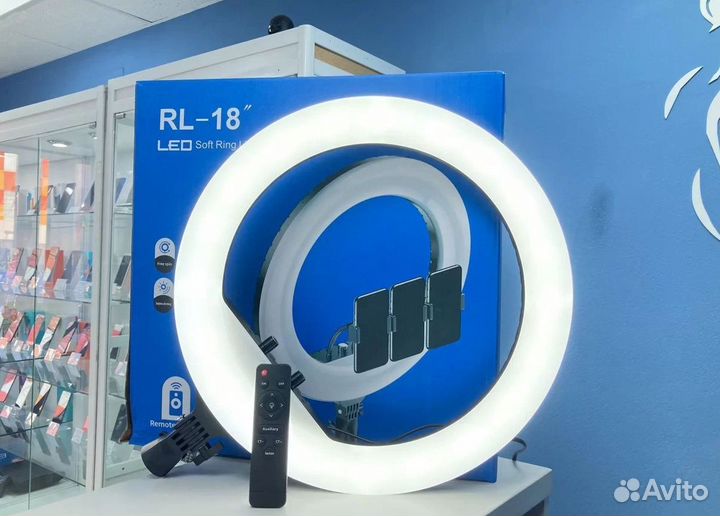 Кольцевая лампа 45 см со штативом Новая