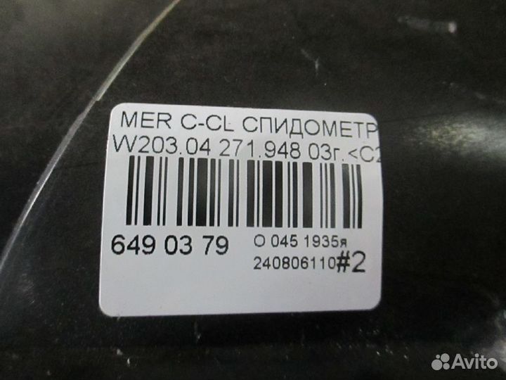 Панель приборов Mercedes-benz C-class W203.040