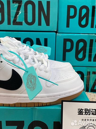 Nike SB Dunk White Gum Белые Оригинал