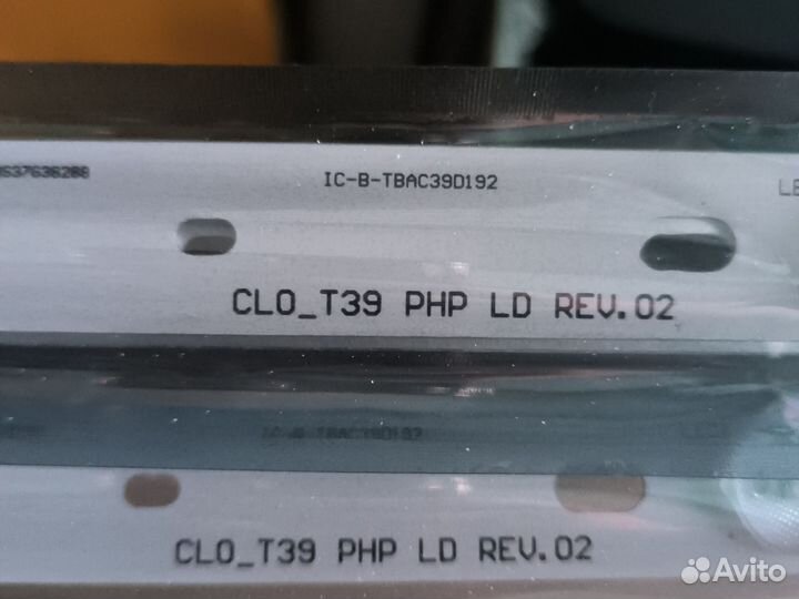 LED подсветка для тв